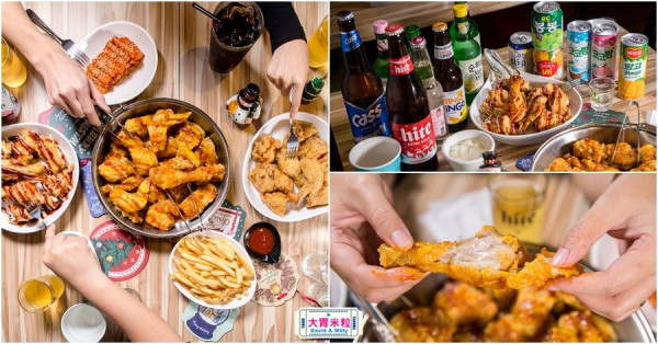 韓式炸雞專賣店,起家雞小巨蛋店,新品起司頂級炸雞~嚴選韓國起司醬搭配酥香炸雞,令人吮指回味！台北小巨蛋美食推薦 - 大胃米粒 DAVID & MILLY