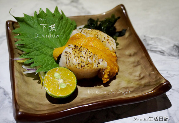 [東區串燒/居酒屋] Downtown下城：食材新鮮口味棒．時尚精緻居酒屋推薦（菜單）