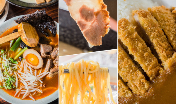 高雄美食 - 庄角拉麵 x 東京高雄美味同步