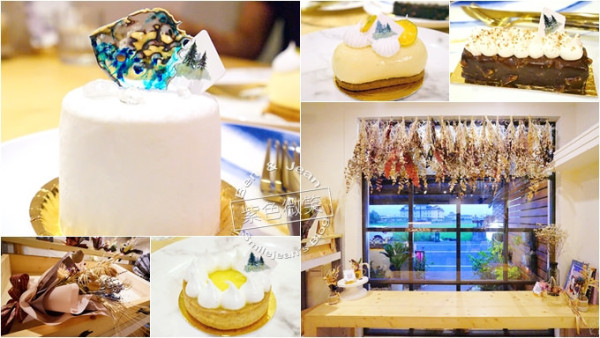 森林派甜點▋甜點界的小清新，視覺糸的甜點，好看也好吃~宜蘭市咖啡館下午茶