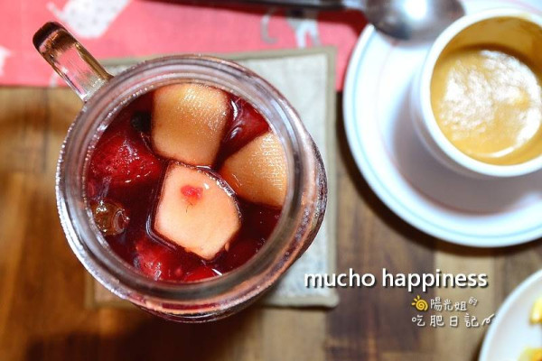 mucho happiness-簡約早午餐與咖啡甜點的恬靜小時光，來杯不一樣的水果茶吧@台北市信義區/早午餐/咖啡/甜點/下午茶/市府站咖啡廳