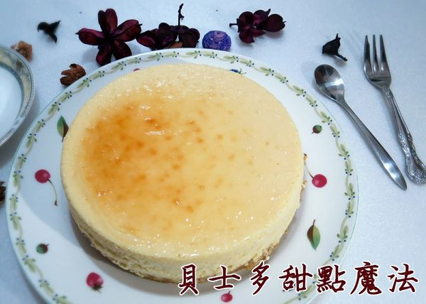 *宅配美食*貝士多甜點魔法Cookies&Gifts，重乳酪口感濃郁紮實，搭配酥脆的餅乾底超香濃❤