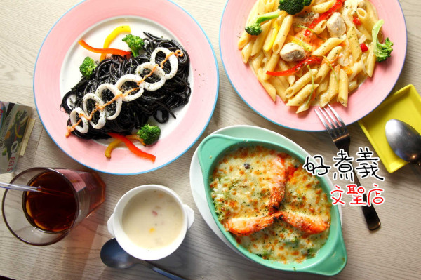 [新北板橋]客製化百元義大利麵燉飯，平價美食小確幸～好煮義-文聖店 - 大手牽小手。玩樂趣