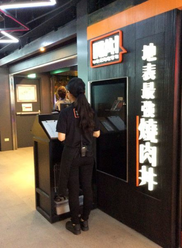 搶搶滾『開丼 燒肉vs丼飯/桃園ATT店』紅不讓