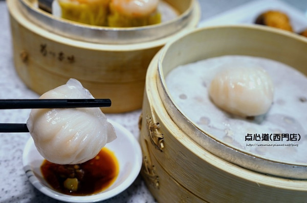捷運西門站美食 ✿ 爭鮮‧点心道(西門店) ✿ 現點現蒸港式點心 / 平板點餐, 新幹線送餐 / 香港「籠太子點心專門店」技術做法 (菜單)