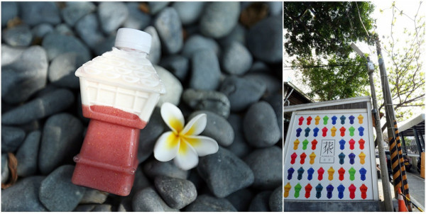 【台南中西區】海安路旁的質感小屋，販售特製燈塔造型的果汁飲品店：妙泉人文茶飲