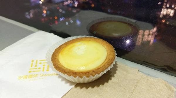 安普蕾修 Sweets CHEESE TARTE-遠百快閃店  終於可以在台中嚐到了  還有季節限定草莓起士塔              