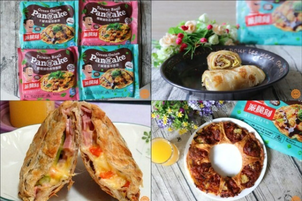 團購美食｜台灣小吃｜蔥抓餅創意料理：派脆刻-橄欖油塔香厚抓餅&千層青蔥厚抓餅