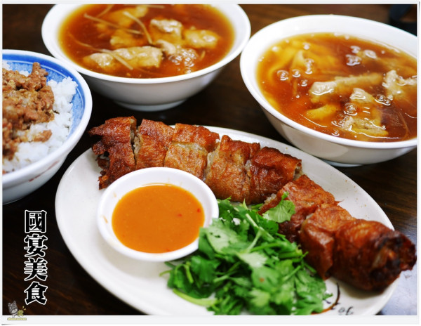 ◊ 免到羅東就可吃到半世紀銅板價格的國宴美食 激推誘人的香酥炸肉捲 ➩ 羅東肉焿番 板橋 亞東技術學院
