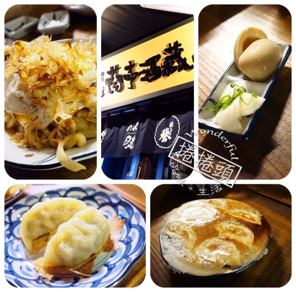 【宜蘭美食】迷你到不行卻極有特色的蘭亭酒藏🔷🔶喝Sake，吃煎餃，嚐日式炒麵！