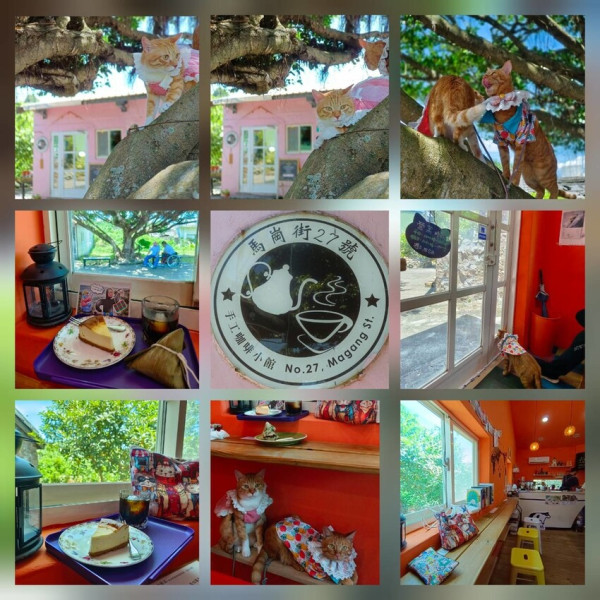 【台北.貢寮】極東咖啡館馬岡漁村散散步。馬崗街27號咖啡館。寵物須裝提籠。咖啡+甜點+海鮮肉粽