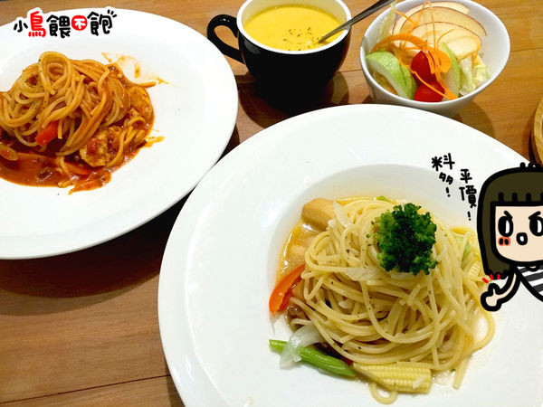 高雄鳳山《巷五弄義大利麵》正修科技大學附近美食，濱山街上超實在義大利麵(暫停營業)