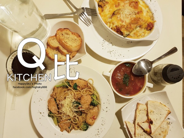 吃。高雄｜高ＣＰ值巷弄高水準義大利麵/燉飯/義式「Q比 KITCHEN」。