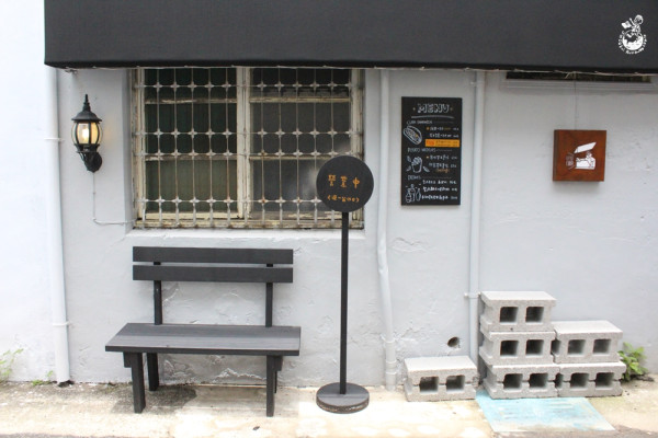 台中西區美食︳柳川小古巴　古巴三明治也可以很文青 - 金大佛的奪門而出家網誌