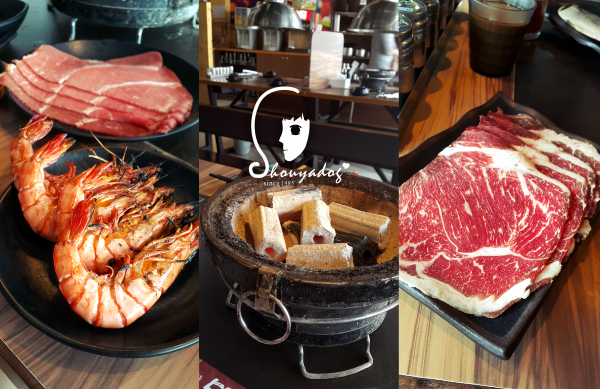 【吃到飽】教學式燒肉 田季發爺燒肉-新莊店        
      