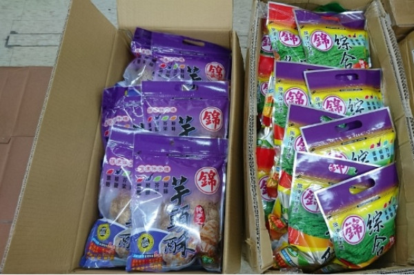 【高雄】團購美食地瓜酥、芋頭條，旗津拌手禮，酥脆好吃，不黏牙且不油膩