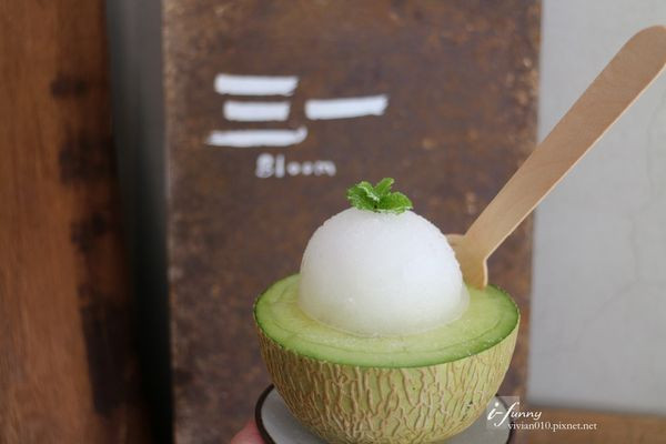 【忠孝復興站】三一Bloom遷新址到台北東區 懷舊冰品/老件老宅/寬敞又舒適