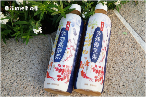 保力達清補養氣茶~ 運動解渴無咖啡因,補氣增強體力.給你滿滿元氣健康又美麗