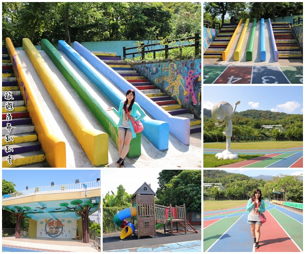 【台北景點】桃源國民小學~彩色蠟筆溜滑梯/群山環景彩虹跑道/大樹動物育英台/水藍色系室內籃球場        
      
