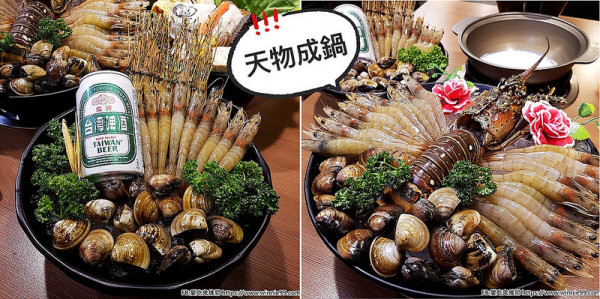 台中平價小火鍋【天物成鍋】推出全台中第一個『啤酒蝦火鍋』還有雙人超級澎派的痛風火鍋龍蝦跟滿到溢出來的蝦,讓我不斷的N訪,就在新光遠百逢甲附近的青海路上又好停車