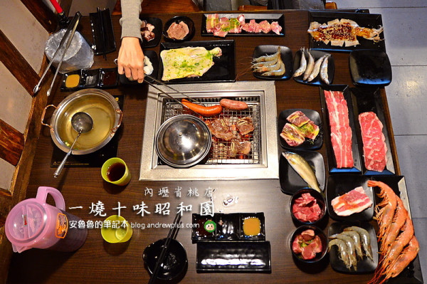 一燒十味昭和園內壢省桃店-桃園醫院旁停車方便的日式無煙炭火燒肉吃到飽餐廳,軟Q甜的Prime雪花牛,新鮮彈牙的野生紅鑽蝦(中秋烤肉禮盒活動開跑詳見文末)
