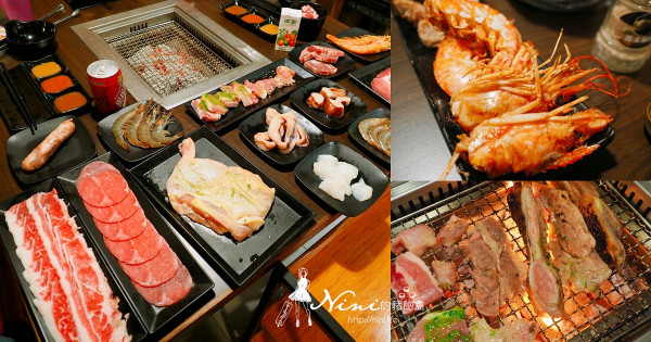 桃園燒肉吃到飽｜一燒十味昭和園~天使紅蝦吃到飽/內壢省桃店(菜單) - Nini的豬飽盒