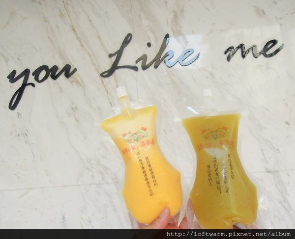 戀愛感情箴言果汁飲料 喜歡你喜歡我 中原夜市新店家 用吸的隨手包!