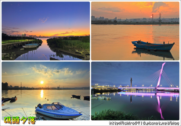 [攝影]【台北市士林區】社子島‧福安碼頭/中社小碼頭賞夕陽日落美景│中八仙渡船頭‧社子大橋夜景│交通/怎麼去/地圖/拍攝點/GPS座標資訊