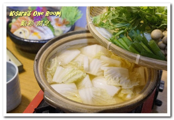 精緻割烹料理．來名店百貨當個一日貴婦享用美食吧！──鮨彩 割烹        
      