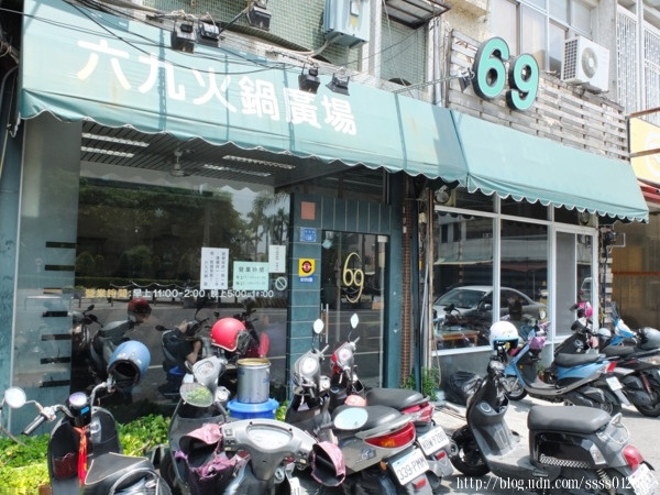 【美食特搜。屏東市】69火鍋廣場。台式小火鍋好味道 湯底選擇豐富 鍋料多又美味 屏東必推50年老店              