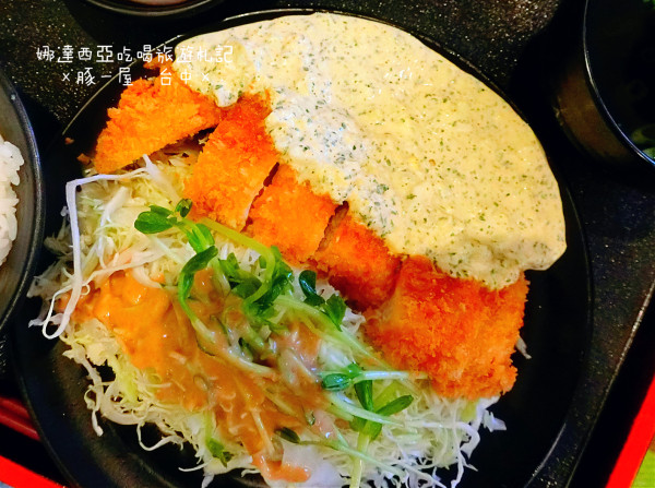 |台中×后里|日式炸豬排好脆好大塊好好吃·豚一屋かつ丼·店長推薦南蠻豬排定食·塔塔醬好獨特