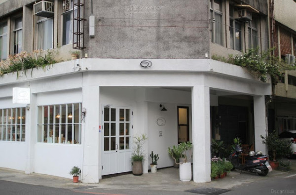 〔食〕花蓮。花蓮。後山的簡約質感 / 浮室Soave Plan