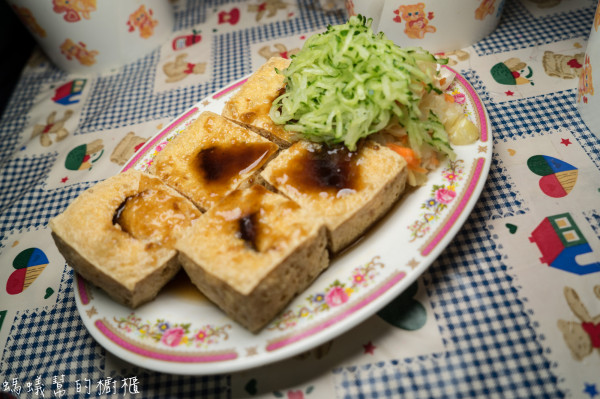清水來來臭豆腐|救人喔！老闆別再端上來了！全台第一家吃到想立馬結帳奪門而出的臭豆腐店。