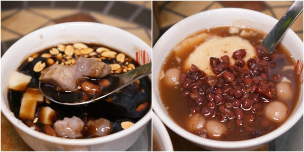 鉿鈉冰品熱飲。冬天來吃熱呼呼燒仙草牛奶QQ。紅豆湯豆花。薑汁花生豆花．紅豆湯湯圓冬至好選擇--踢小米食記