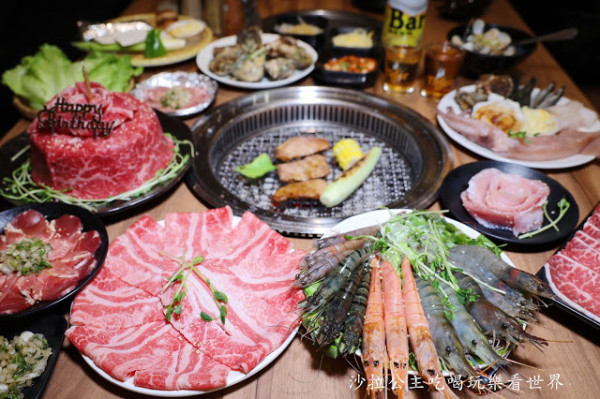 板橋燒烤吃到飽『燒惑日式炭火燒肉店(板橋店)』KIRIN BAR啤酒無限暢飲/壽星/打卡優惠/菜單/捷運新埔站