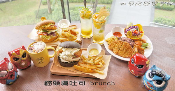 《台中/南屯/美食》貓頭鷹吐司brunch - 文心公園店◎綠森林系的鳥巢式建築◎店內有著各形各樣的貓頭鷹周邊小物◎元氣滿滿的貓頭鷹堡堡套餐◎現打現做的新鮮蔬果汁與風味特調飲品◎小平凡/美食篇◎