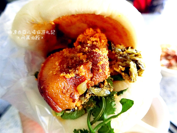 |台北×萬華|艋舺阿萬油飯·祖傳三代老店·老萬華人私藏道地美味·刈包四臣湯我的完美組合