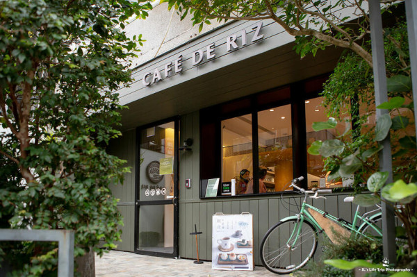 台北．大安 | 米販咖啡 Café de Riz  | 顛覆傳統米食新概念，走進文青氣息的日式飯糰專賣店