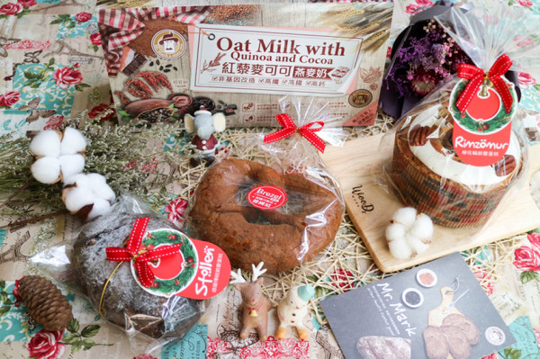 【馬可先生健康烘焙澄清店】馬可先生德國月暨二十週年慶 聖誕節饗宴