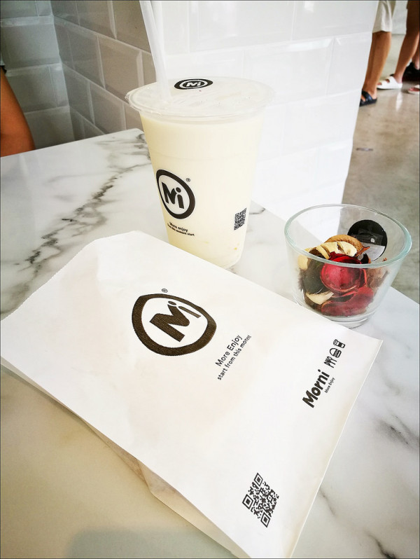 [台中] 莫尼早餐Morni 將美又美搬進北歐風咖啡店好拍又好吃 而且價位又不貴～超狂