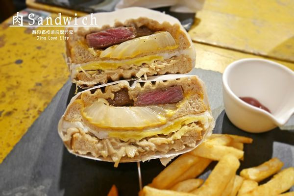 ❚食❚桃園中壢→【肉Sandwich】現點現做超美味豐盛的熱壓三明治/客製化配料自己選