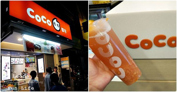 太平飲料店|COCO都可-好桃氣系列，口口都是水蜜桃的甜蜜滋味，台中只有三家店喝得到喔!!!