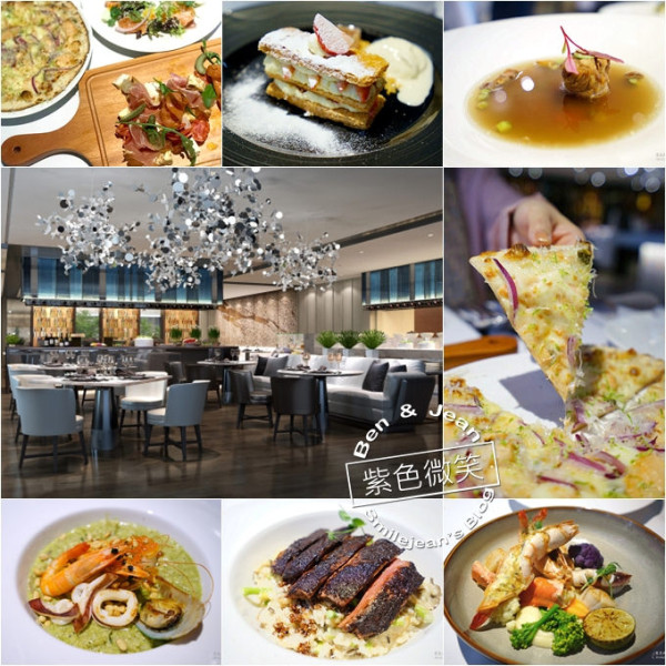 卡拉拉義式餐廳▋板橋凱撒大飯店~充滿地中海風情的義式餐廳，環境優雅迷人，餐點美味好吃