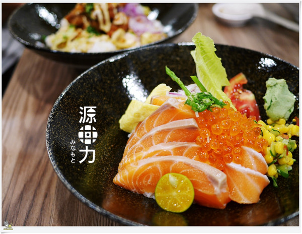 ◊ 新開幕平價丼飯 試營運期間只要十元就能吃到澎派美味丼飯 ➩ 源丼力 日式丼飯專賣店 亞東技術學院 板橋美食
