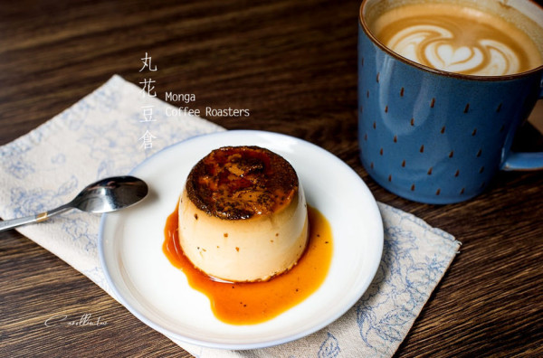 《丸花豆倉 Monga Coffee Roasters》招牌伯爵茶布蕾 自家烘焙咖啡店 - 卡琳。摸魚兒趣