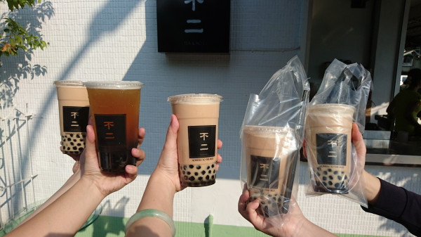 高雄~不二茶飲~限量珍珠Q彈有嚼勁~排隊也不一定買的到喔~              