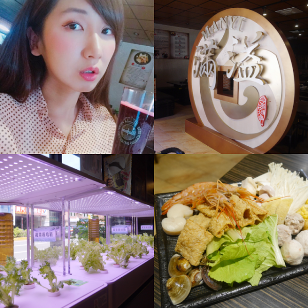 新竹 滿溢No.2石頭火鍋 韓式燒肉吧 黑啤火焰雞 德國原裝生啤 手作火鍋料
