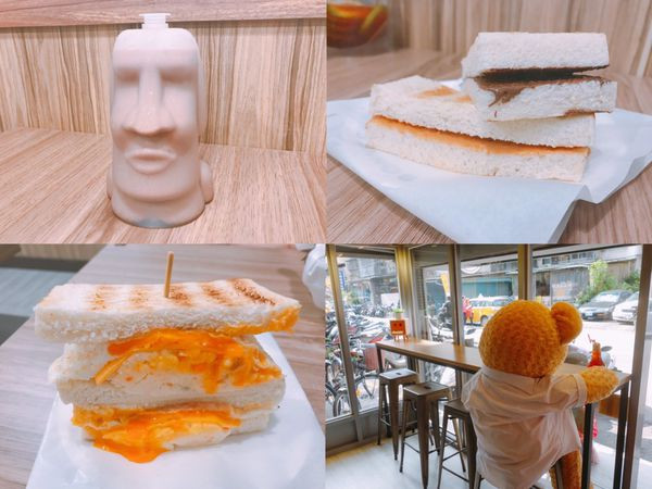 【士林葷素】劍潭捷運站烤司院炭烤吐司專賣店，有素食選擇/台北早餐外送服務❀◕ ‿ ◕❀