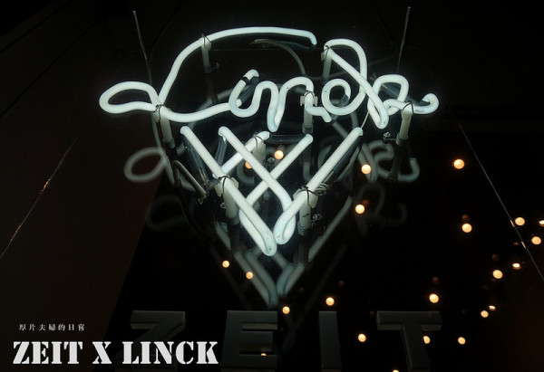 食台北｜ZEIT x LINCK 采時代，用創意挑戰味蕾的義式冰淇淋 / 中山站