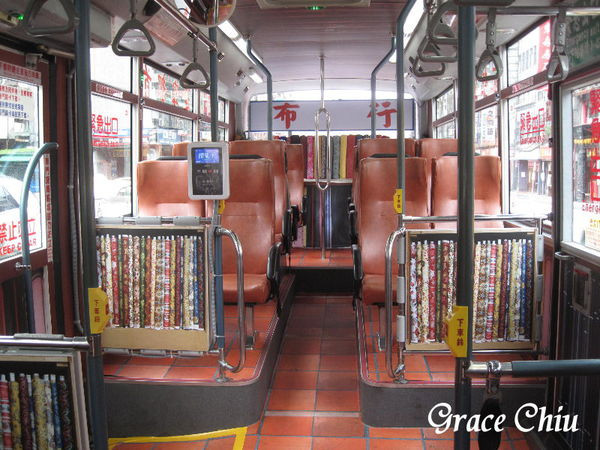 綠17舊城公車～布行．茶行．中藥行，三款主題觀光公車帶你往返萬華－大稻埕碼頭